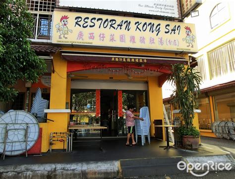 sai fast food|sai food stall puchong.